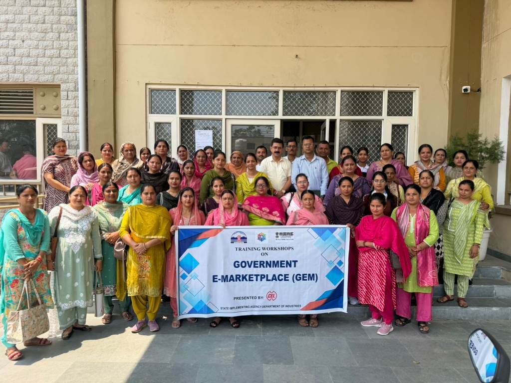 OneDay Training Workshop on Digital Marketing and GeM Portal Held in Bangana